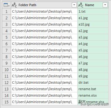 文件太多如何快速用excel分类整理,巧用excel整理文件