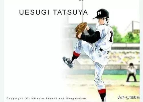 青春棒球主题歌,青春棒球