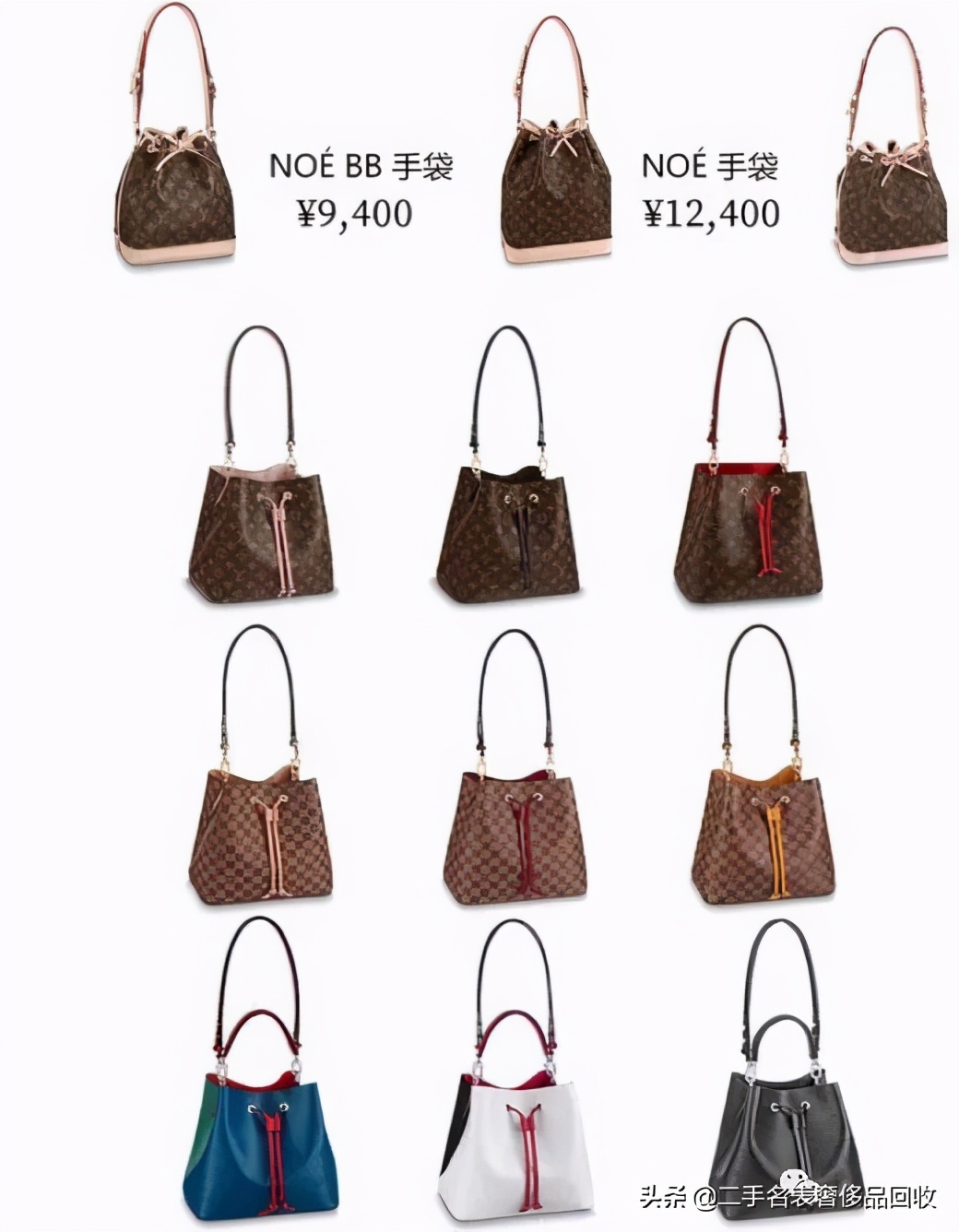 lv的saintplacide包包怎么样,lvspeedynano包包2023款