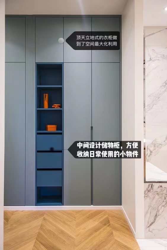 迪丽热巴的家有多豪华,迪丽热巴风格房间