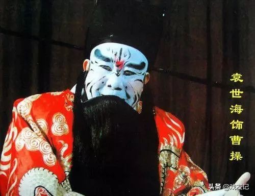 戏曲表演基本知识,传统戏曲中四大行当