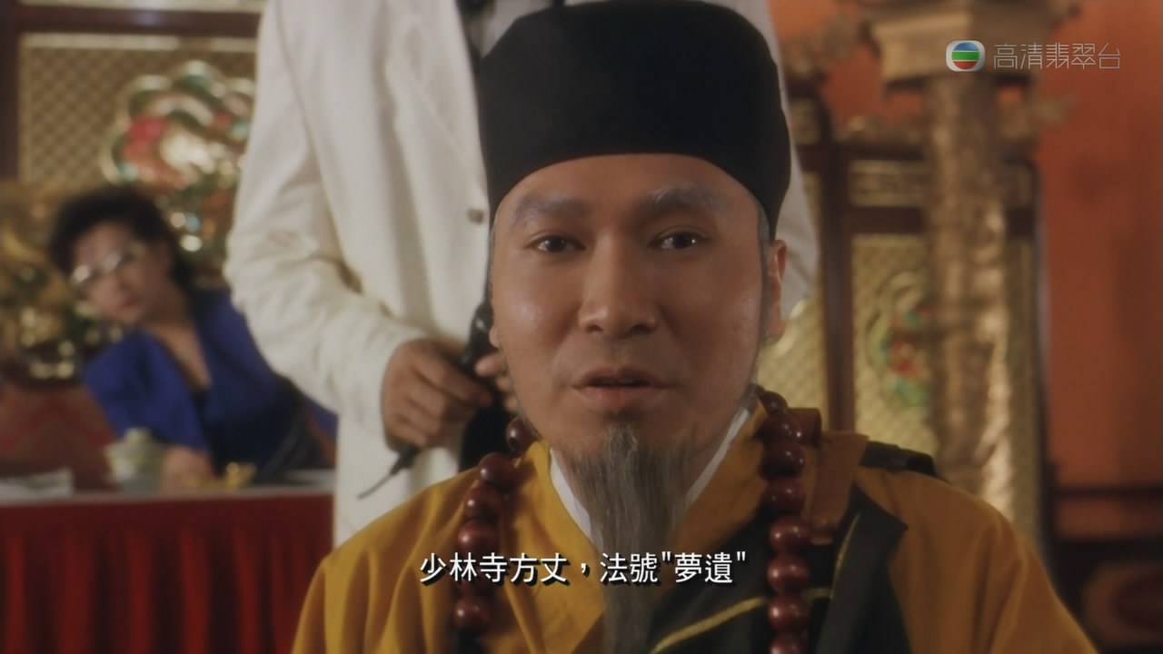 周星驰电影里的文西,周星驰电影酱爆角色