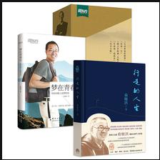 爱的洗礼免费在线完整版,爱的洗礼韩国电影