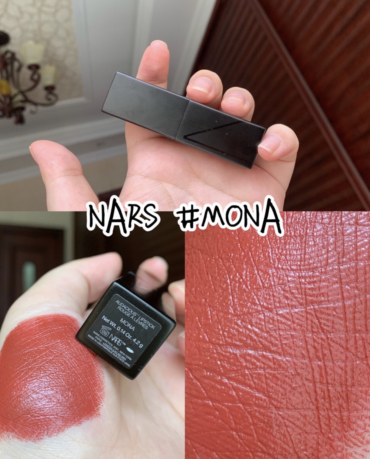 9个大牌口红色号,口红黄皮亲妈