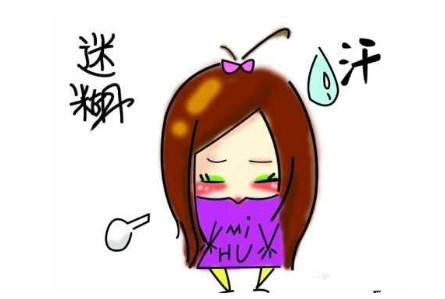 气虚体质补气易疲倦,气虚出汗气短易感冒