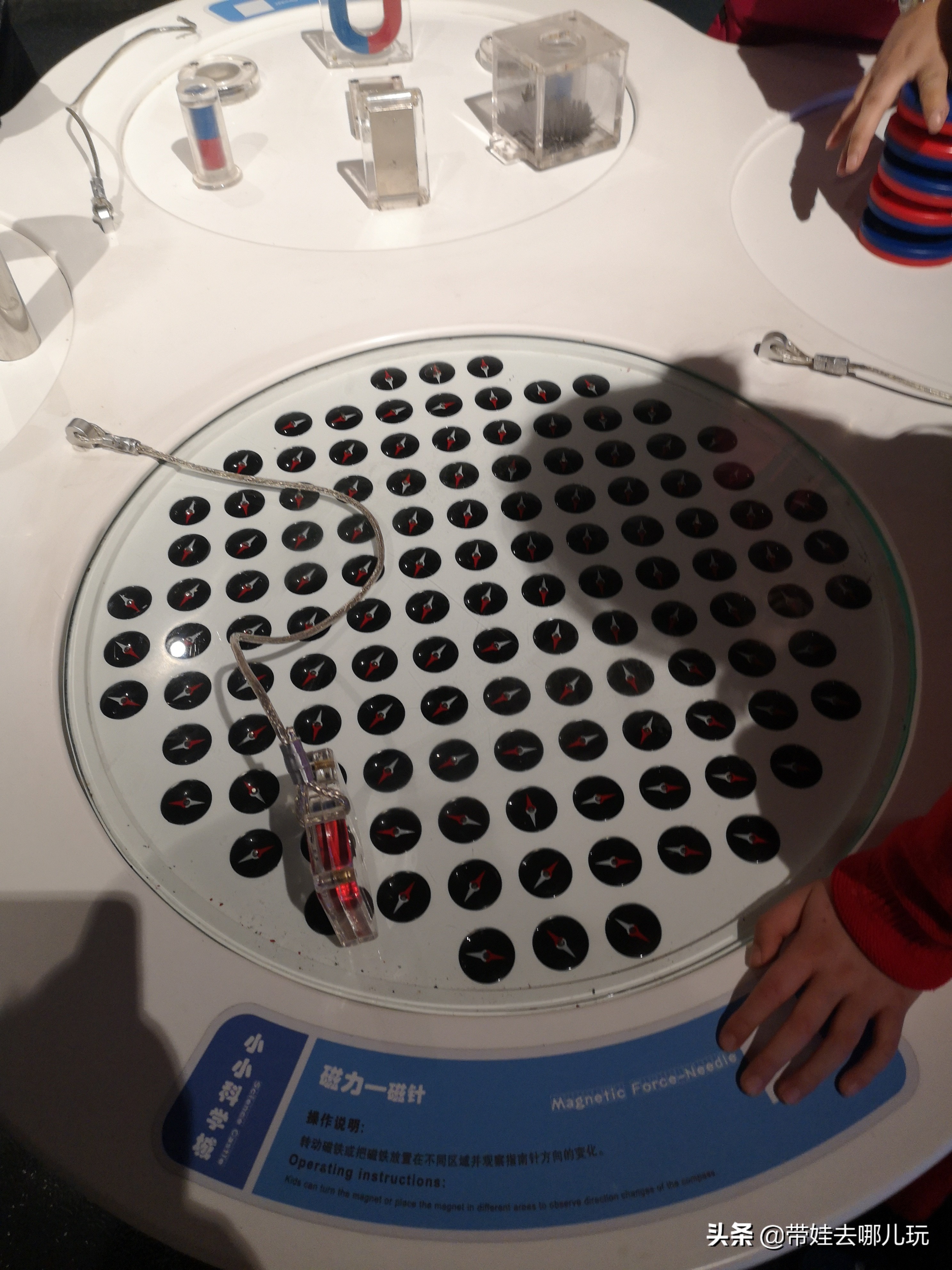 北京最大的儿童游乐场在哪里,北京最好玩儿童室内游乐场