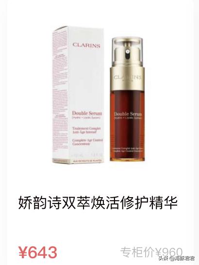 十大热门实用网红产品,2020网红十大热销产品