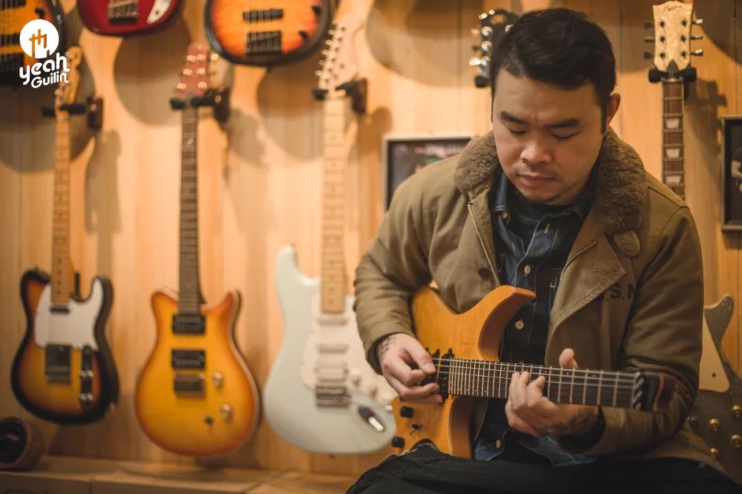 每个城市都有一家能讲故事的吉他店，桂林也是
