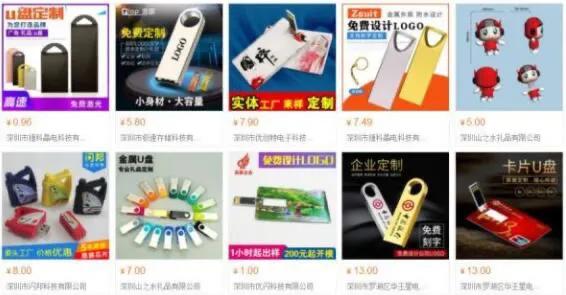 教你如何快速赚到第一桶金,人生第一桶金思维