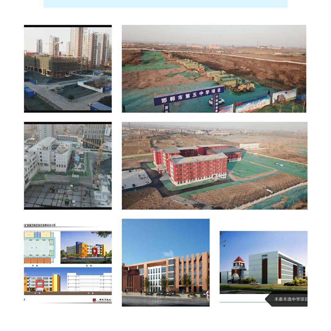 复兴之路治国理念,以教育之光照亮复兴之路