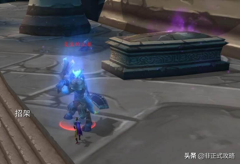 魔兽怀旧服tbc泰罗卡森林任务攻略,魔兽怀旧服1-60副本飞机攻略