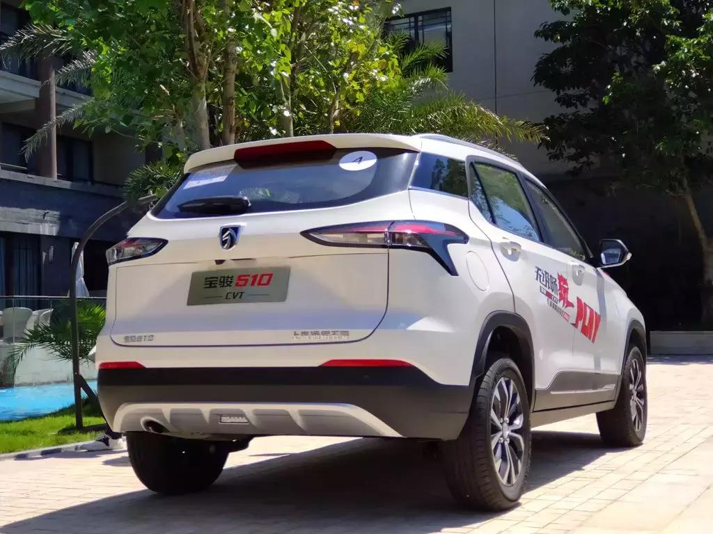 宝骏510自动cvt乐享型价格,宝骏510cvt优享型最低价格