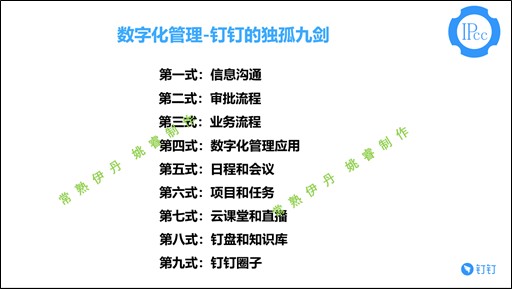 传统行业一步步衰退,今年的制造业何去何从