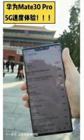 华为mate305g是真5g吗,华为mate305g版和p40哪个手机好