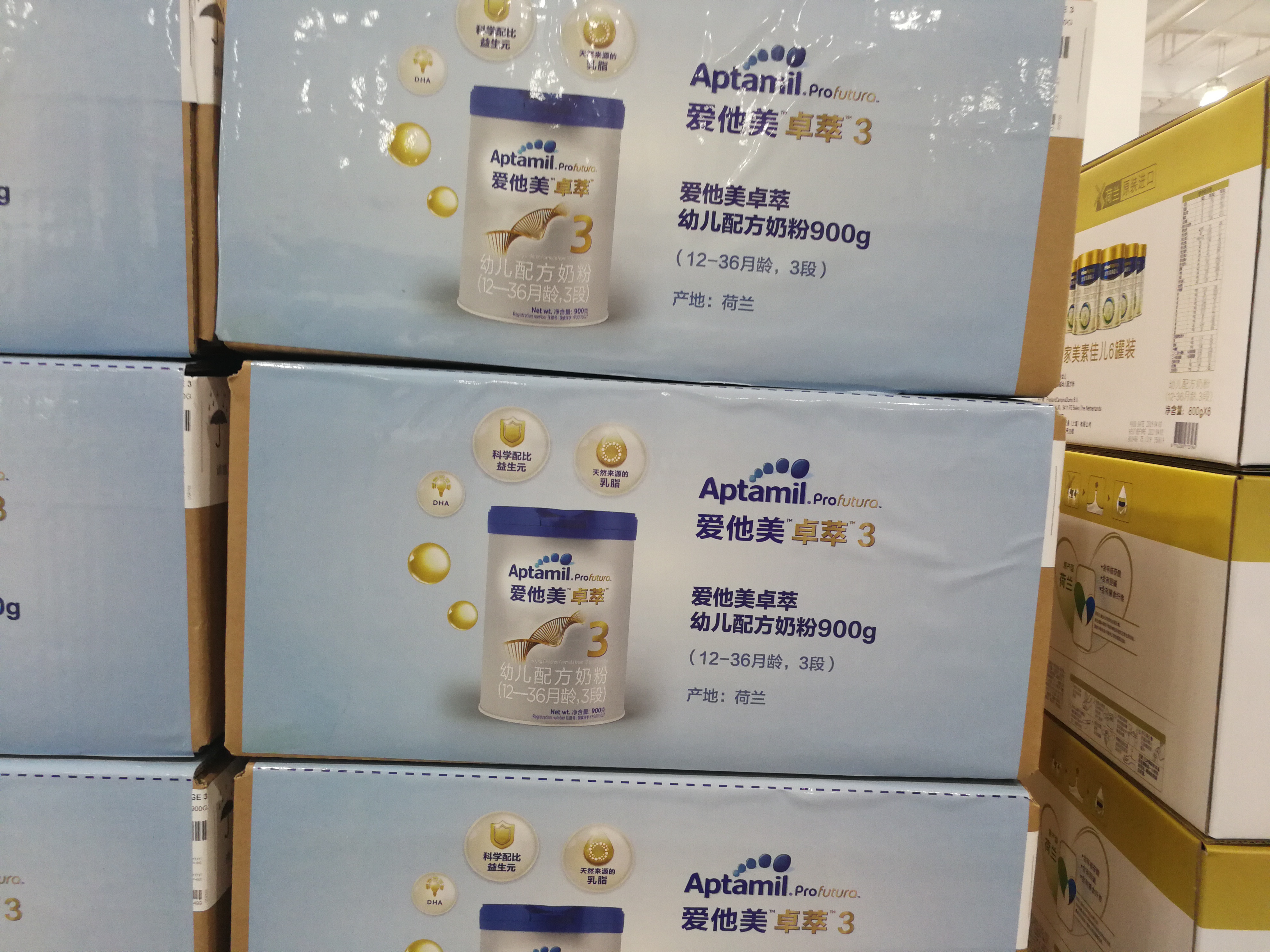 costco十大必买清单,costco超市代购