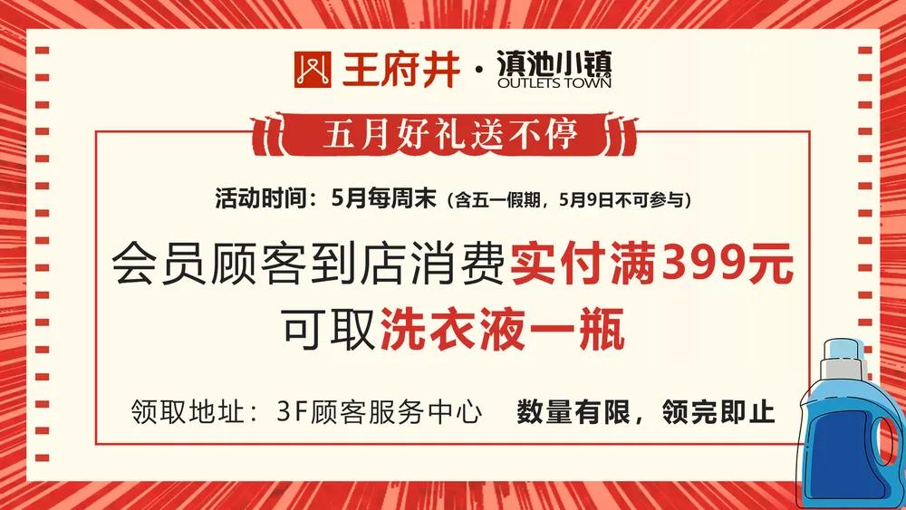 昆明人是如何释放爱意的?看到第一个我就柠檬了