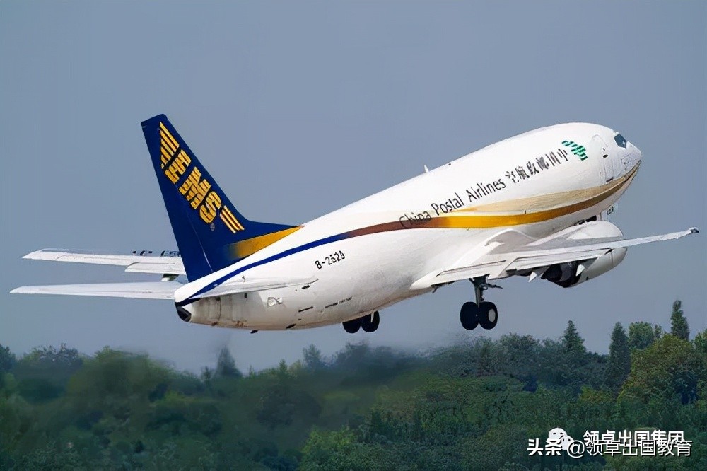 寄快递到澳大利亚用什么快递便宜,不知道寄什么东西