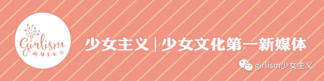 少女色系手帐素材,少女风格简单手帐教程用贴纸