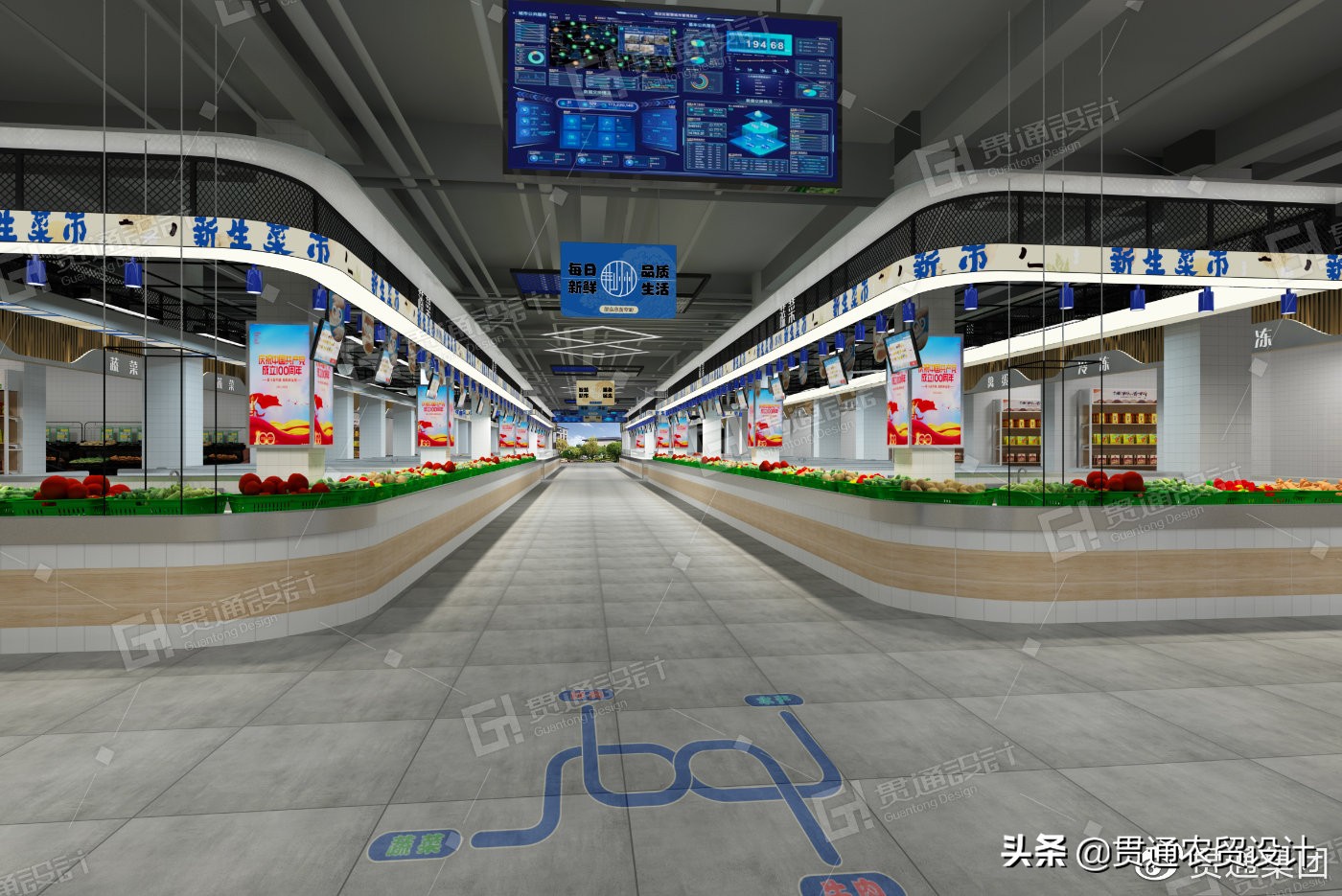 鱼台贯通农贸市场最新动态,贯通农贸市场壹号码头海鲜城