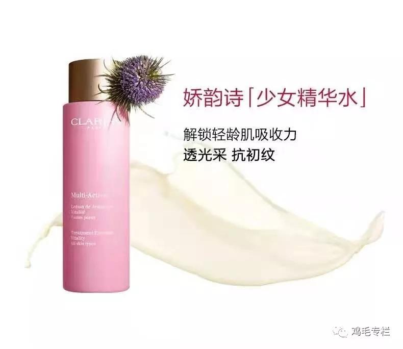 想要更好护肤请先了解自己的皮肤,改善皮肤最好的护肤品排行榜