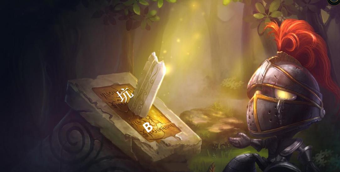 LOL：峡谷素质有待提高？什么情况下你会忍不住喷队友