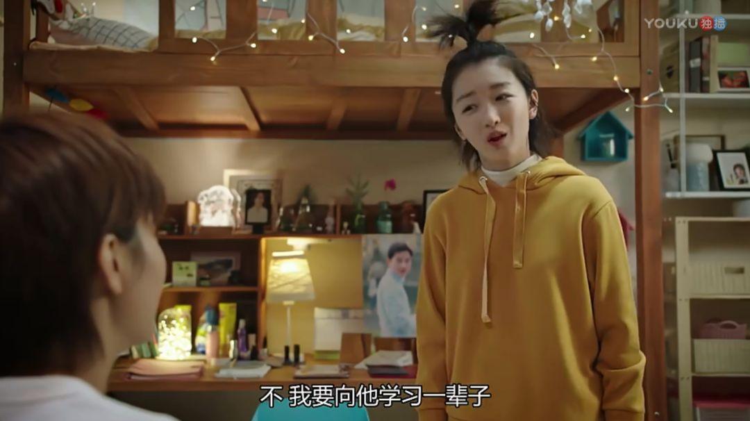 周冬雨罗晋最近新剧,周冬雨罗晋最新电视剧