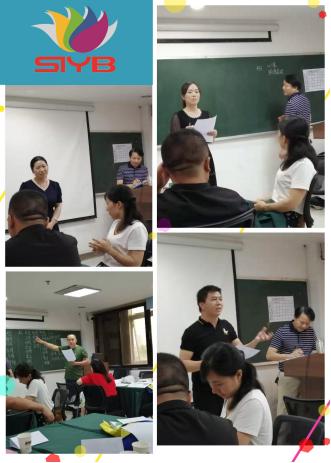 syb创业培训营销,syb课程制定你的市场营销计划