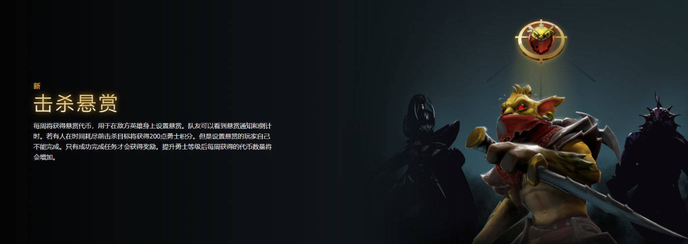 你虽赢尤菜！小本子互动嘲讽让游戏更欢乐