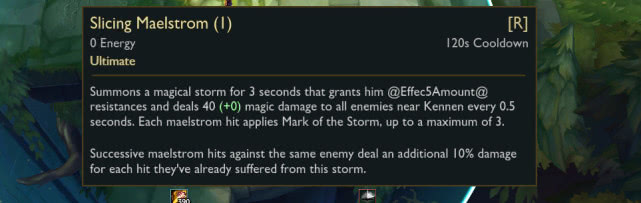 lol新版本上单凯南还能玩吗,lol凯南大招改动