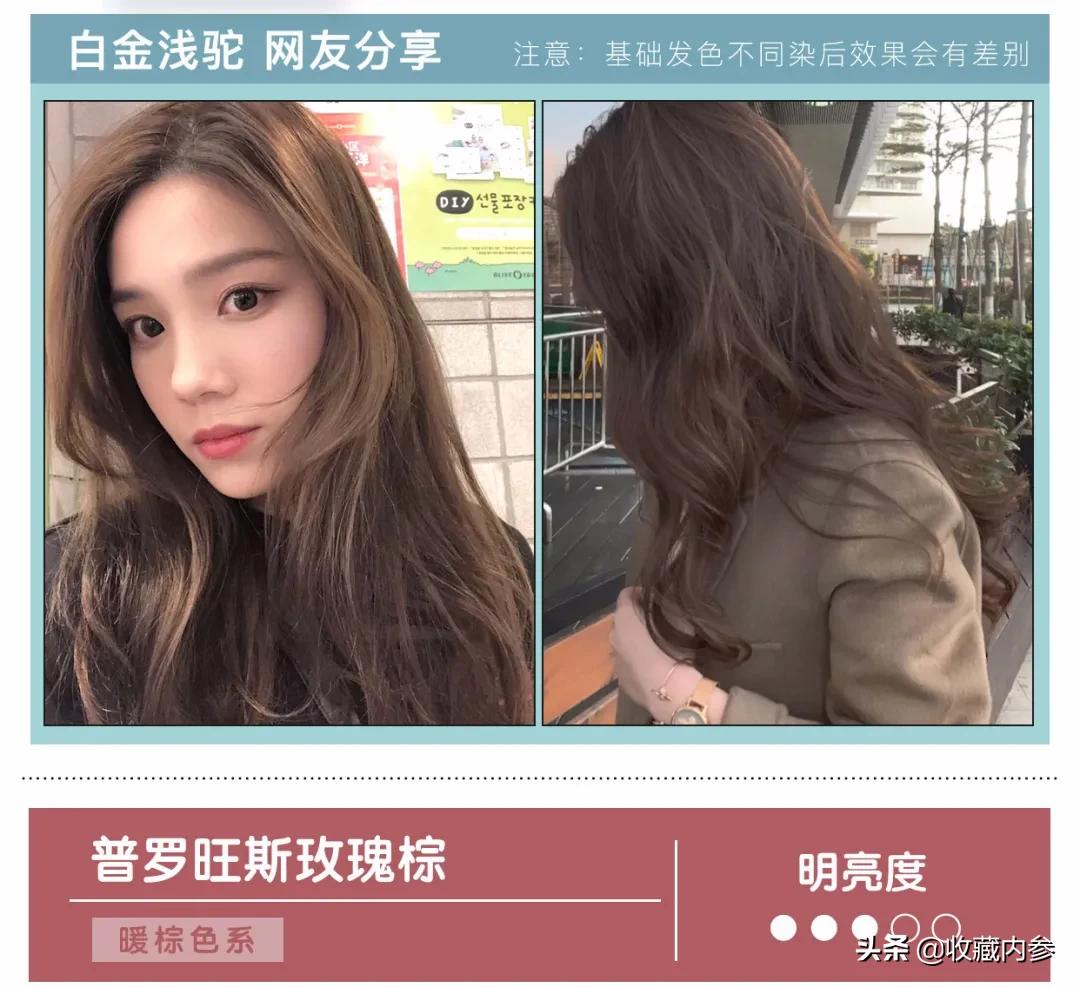 日本花王kao洗发剂,花王kao染发剂英国灰咖棕