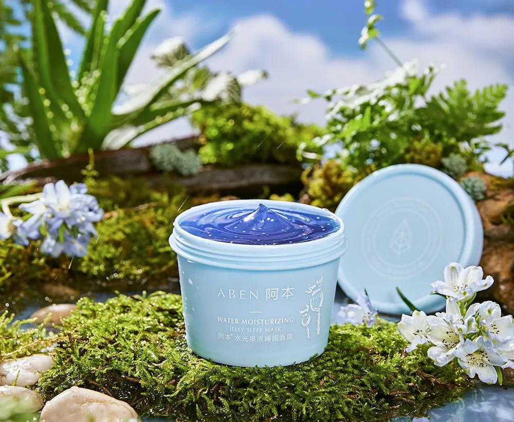 无需美颜轻松拥有水光肌,哪有天生的好底子