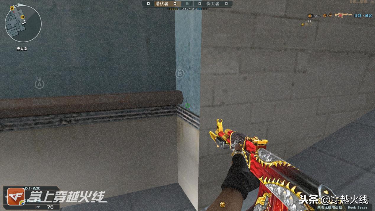 cf排位赢了不加分怎么回事,cf排位怎么输了不掉分