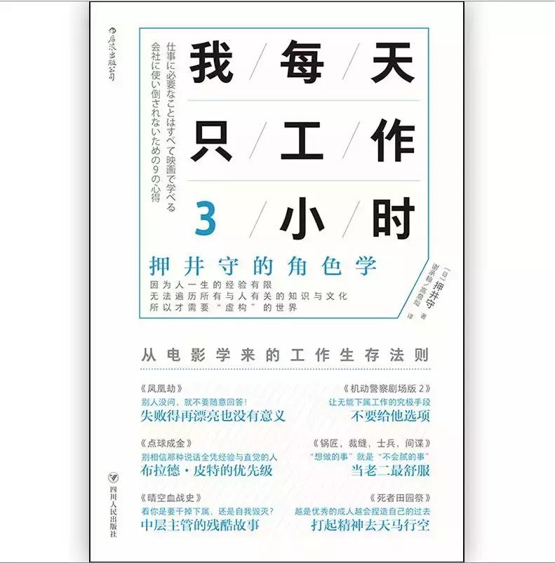 动画人「新年大礼包」来啦！wuhu~