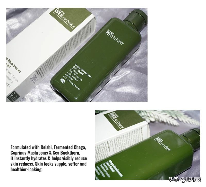 用到空瓶还想回购的护肤品,用到空瓶的好物分享