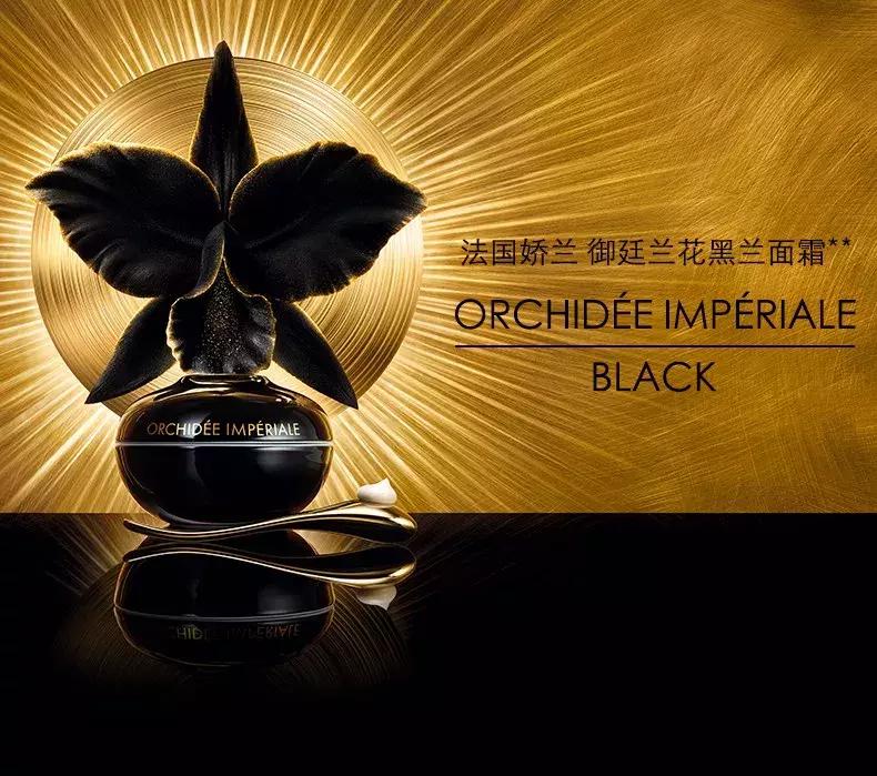 张嘉倪的一万的面霜,张嘉倪颈霜哪款好