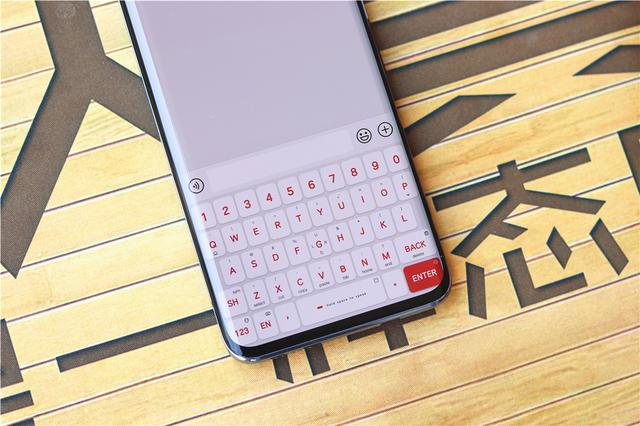 超美极简风！百度输入法和森林集独家合作，高颜值输入法皮肤来了