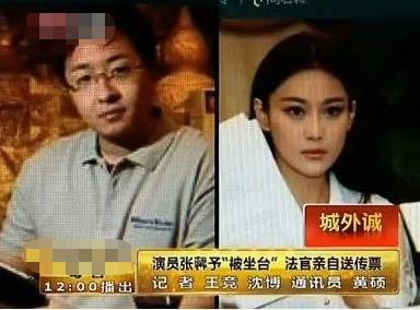 吴卓羲和张馨予怎么回事,吴卓羲张馨予怎样分手的