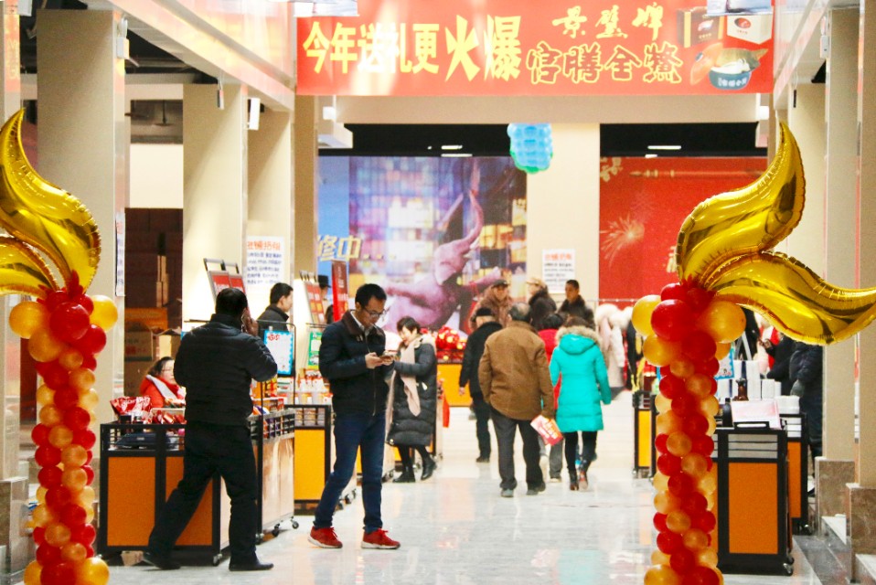 大荔县万象城,大荔县万象广场怎样