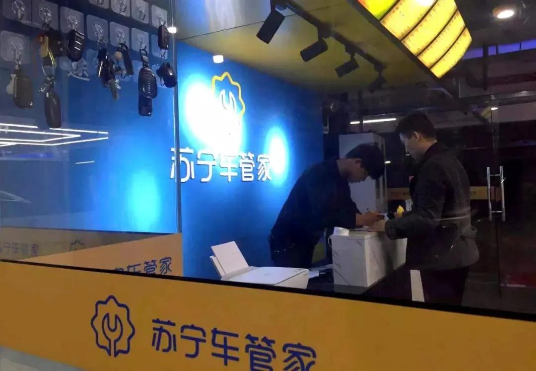 阿里巴巴和苏宁哪个更强,阿里京东苏宁各自核心竞争力