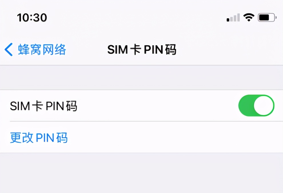 手机被盗警方会给予理睬吗,手机丢失被网警找上门