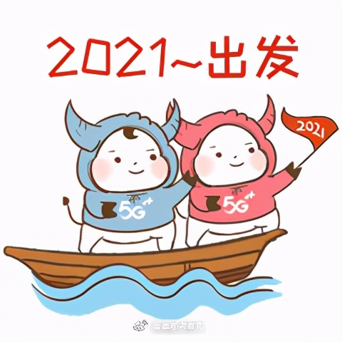 全球通尊享礼遇,全球通尊享礼遇包括的权益有