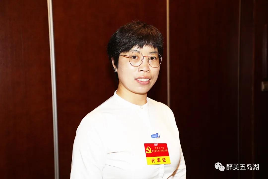 党代表在会上说些什么话,党代表有话说