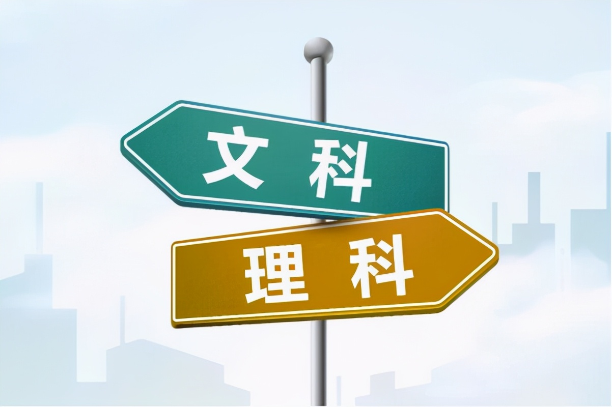 文科生就业前景最好的专业有哪些,文科生就业前景好的专业专家解读