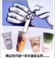 90后女子不孕,90后女性不孕不育