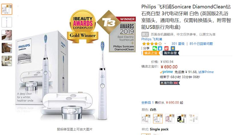 冬天如何穿出时髦感,冬天穿衣服如何穿出高级感