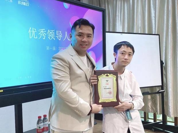 购精致优秀领导人万表总部游学会圆满落幕