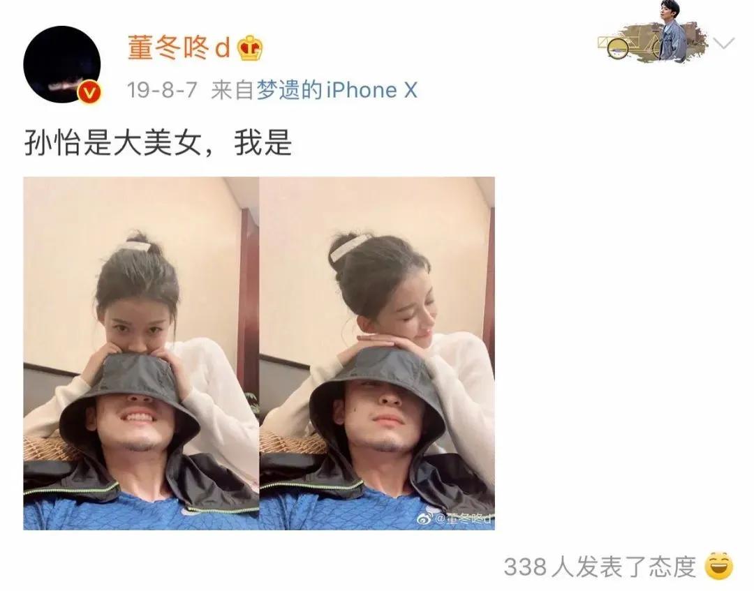 英年早婚的男星合集,英年早婚的男明星