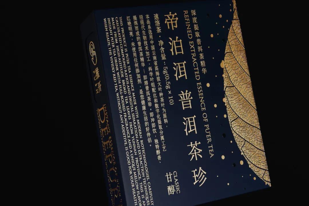 2021产品设计缪斯金奖,muse缪斯国际设计金奖