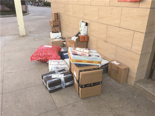 快递丢件怎么赔偿最高赔多少,快递丢失后又找到可以赔偿吗