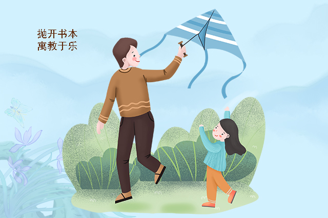 想自己教孩子学英语应该怎么入手,要不要给孩子请外教学英语